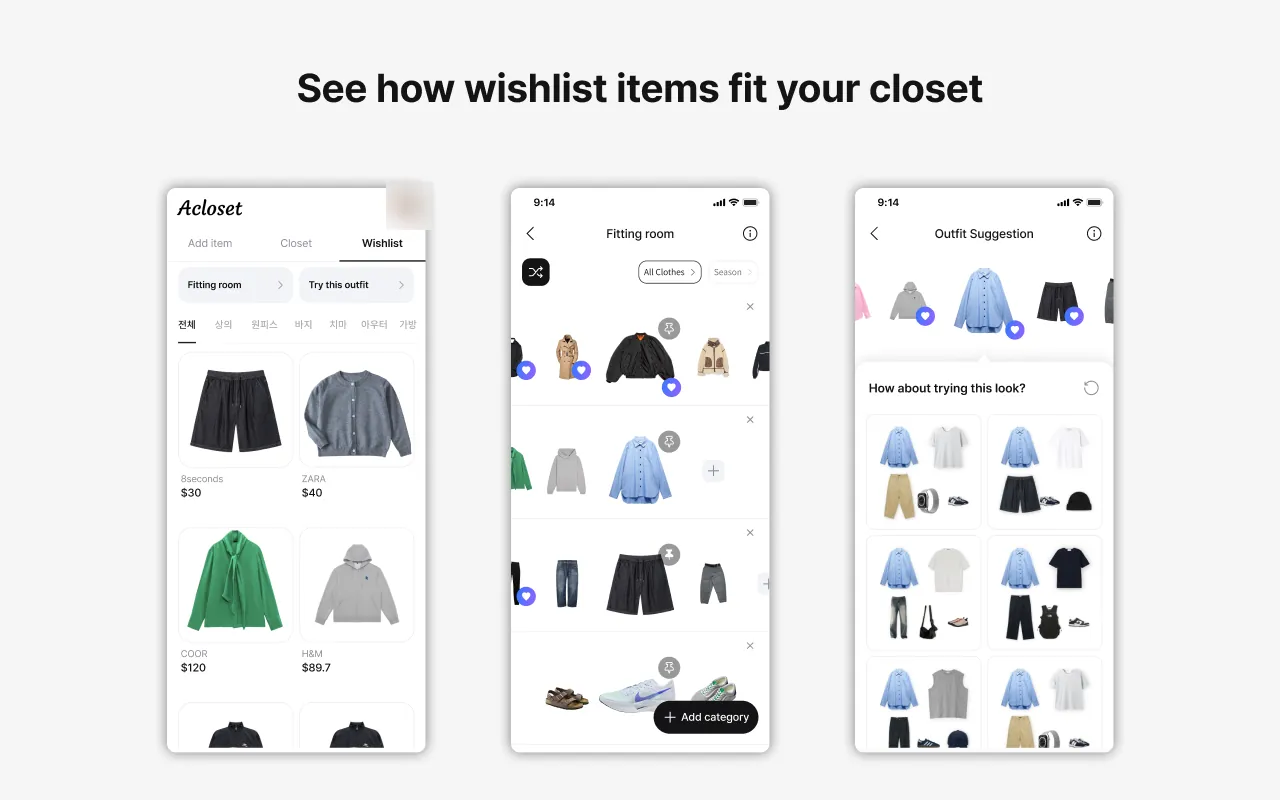 Acloset phone screens that show how wishlist items fit the closet