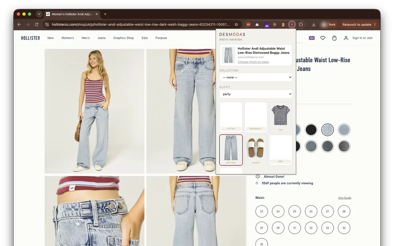 ショップのジーンズのページで、ジーンズをコーデのボトムス枠に追加する Desmodas のポップアップ
